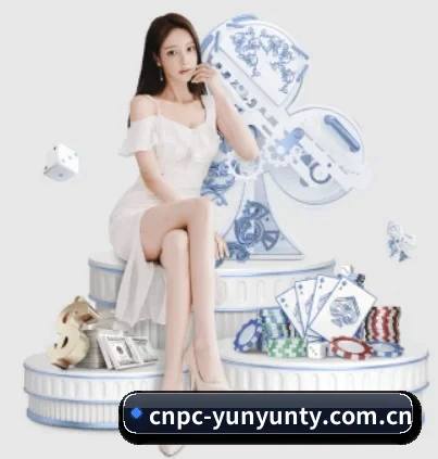 cnpc-yunyunty.com.cn APP